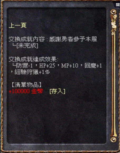 MVt8ifB_xl.png