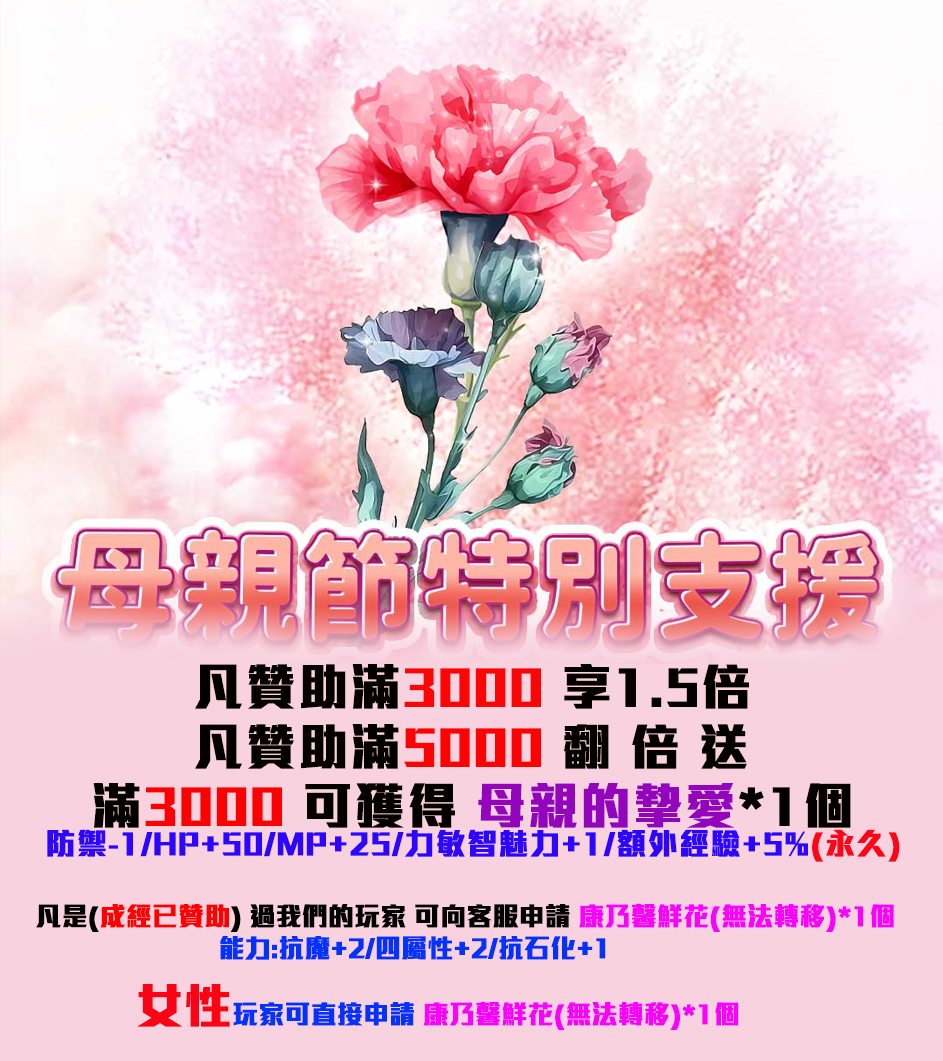 212158copgiccxaoghun2x.jpg